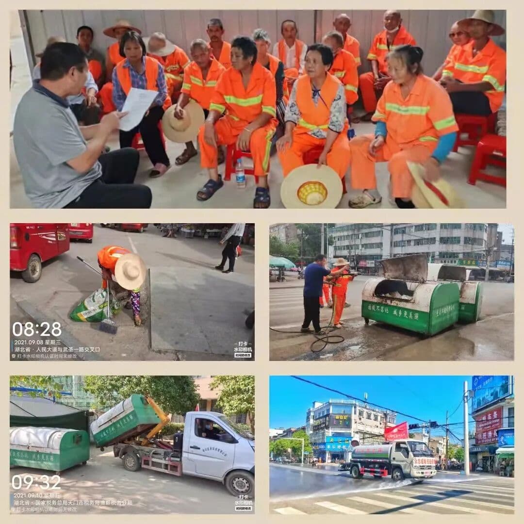 學深悟透傳精髓 融匯貫通助提升——各項目部深入學習貫徹項目管理工作現場會議精神見成效